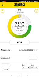 Модуль управління Zanussi Smart Wi-Fi ZCH/WF-01 фото від покупців 2