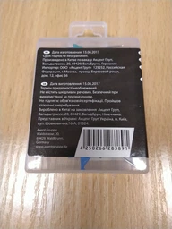 Набор кнопок-гвоздиков Axent Флажки 10 пачек по 30 шт Разноцветные (4215-A) (4250266291841) фото от покупателей 2