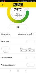 Модуль управління Zanussi Smart Wi-Fi ZCH/WF-01 фото від покупців 1