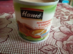 Упаковка мясного пюре Hame Говядина с сердцем с 9 месяцев 100 г х 10 шт (8595139726171)