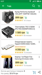 Процессор AMD Ryzen 7 2700X 3.7GHz/16MB (YD270XBGAFBOX) sAM4 BOX фото от покупателей 1