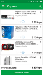 Видеокарта Gigabyte PCI-Ex GeForce GTX 1050 D5 2GB GDDR5 (128bit) (1354/7008) (DVI, HDMI, DisplayPort) (GV-N1050D5-2GD) фото от покупателей 10