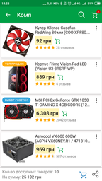 Процессор AMD Ryzen 7 1700 3.0GHz/16MB (YD1700BBAEBOX) sAM4 BOX фото от покупателей 13