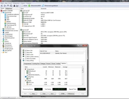 Процессор AMD FX-6300 3.5GHz/5200MHz/8MB (FD6300WMHKBOX) sAM3+ BOX фото от покупателей 13
