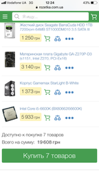 Видеокарта MSI PCI-Ex GeForce GTX 1050 GAMING X 2GB GDDR5 (128bit) (1417/7008) (DVI, HDMI, DisplayPort) (GTX 1050 GAMING X 2G) фото от покупателей 3