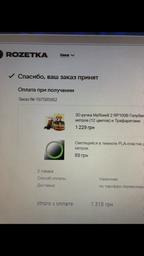 3D-ручка MyRiwell 2 RP100B Розовая с Набором Эко Пластика 129 метров (12 цветов) и Трафаретами фото от покупателей 4