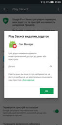 Мобільний телефон TP-Link Neffos C9a (TP706A24UA) Cloudy Grey фото від покупців 2