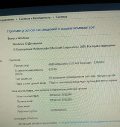 Видеокарта Gigabyte PCI-Ex GeForce GTX 1050 TI OC 4GB GDDR5 (128bit) (1316/7008) (DVI, HDMI, DisplayPort) (GV-N105TOC-4GD) фото от покупателей 14