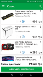 Корпус GameMax H602-BK фото от покупателей 16
