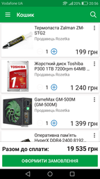 Корпус GameMax H602-BK фото от покупателей 15