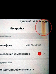 Мобильный телефон Xiaomi Redmi 5A 2/16GB Pink (Международная версия) фото от покупателей 1