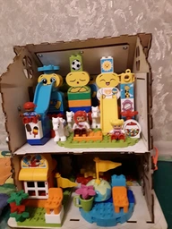 Конструктор LEGO DUPLO Семейный парк аттракционов 61 деталь (10841) фото от покупателей 17