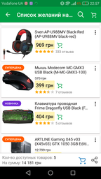 ARTLINE Gaming X45 v03 (X45v03) ASUS GTX 1050 3GB Edition фото от покупателей 2