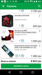 Процессор AMD FX-4320 4.0GHz/8MB (FD4320WMHKBOX) sAM3+ BOX фото от покупателей 3