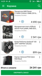 Видеокарта INNO3D PCI-Ex GeForce GTX 1060 TWIN X2 3GB GDDR5 (192bit) (1506/8000) (2 x DVI, HDMI, DisplayPort) (N106F-2SDN-L5GS) фото от покупателей 3