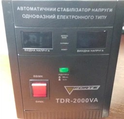 Стабілізатор напруги Forte HDR-2000 фото від покупців 3