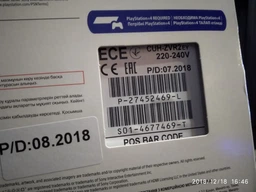 Очки виртуальной реальности PlayStation VR + камера + VR Worlds (9982067/9782216) (CUH-ZVR2) фото от покупателей 2