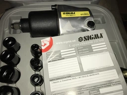 Гайковерт пневматичний Sigma 640 Нм з насадками 10 шт (6712031)