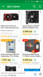 Блок питания Cooler Master G550M (RS550-AMAAB1-EU) фото от покупателей 9