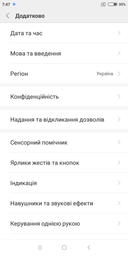 Мобильный телефон Xiaomi Redmi 6A 2/16GB Grey (Global ROM + OTA) фото от покупателей 2