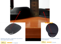 Коврик для мыши Acme Ergonomic Black  (4770070869284) фото от покупателей 5