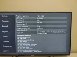 Телевізор Sony KDL43WF805BR Black фото від покупців 17