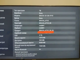Телевізор Sony KDL43WF805BR Black фото від покупців 19