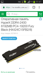 Процесор Intel Core i5-7500 3.4GHz/8GT/s/6MB (BX80677I57500) s1151 BOX фото від покупців 12