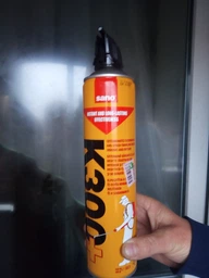 Засіб для знищення комах Sano К300 630 мл (7290000288352) фото від покупців 4