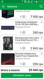 Видеокарта Gigabyte PCI-Ex GeForce GTX 1060 Windforce OC 6GB GDDR5 (192bit) (1556/8008) (2 x DVI, HDMI, DisplayPort) (GV-N1060WF2OC-6GD) фото от покупателей 10
