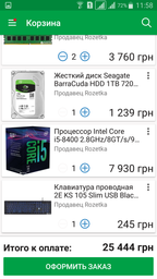 Видеокарта Gigabyte PCI-Ex GeForce GTX 1060 Windforce OC 6GB GDDR5 (192bit) (1556/8008) (2 x DVI, HDMI, DisplayPort) (GV-N1060WF2OC-6GD) фото от покупателей 9