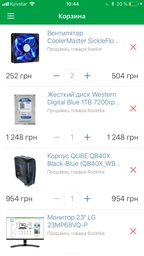 Процессор Intel Core i5-7400 3.0GHz/8GT/s/6MB (BX80677I57400) s1151 , BOX фото от покупателей 14