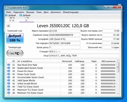 Твердотільний накопичувач 240Gb Leven JS500 SATA3 2.5' MLC 560/270 MB/s JS500SSD240GB фото від покупців 2