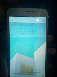 Мобільний телефон TP-Link Neffos C7 (TP910A24UA) Cloudy Grey фото від покупців 13