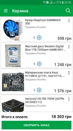 Процессор INTEL Core™ i3 7100 (BX80677I37100) фото от покупателей 10