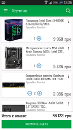 MSI GeForce GTX 1060 ARMOR 3G OCV1 фото от покупателей 14