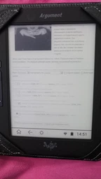 Электронная книга Evromedia Argument 8GB Black фото от покупателей 2