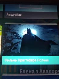 Телевизор TCL 43DP600 4K Smart+0% Кредит на 10 мес! фото от покупателей 15