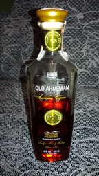 Бренди Old Armenian V.S 3* 0.5 л 40% (4850015312256_4820025636199)