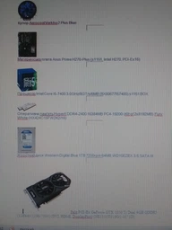 Процессор Intel Core i5-7400 3.0GHz/8GT/s/6MB (BX80677I57400) s1151 , BOX фото от покупателей 12