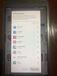 Планшет Samsung Galaxy Tab A 7.0" LTE Black (SM-T285NZKASEK) фото от покупателей 3