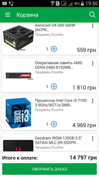 Материнская плата Asus Expedition EX-B250-V7 (s1151, Intel B250, PCI-Ex16) фото от покупателей 2