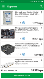 Процессор AMD FX-8300 3.3GHz/8MB/5200MHz (FD8300WMHKBOX) sAM3+ BOX фото от покупателей 17
