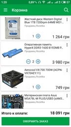 Материнская плата Asus M5A78L-M PLUS/USB3 (sAM3+, AMD 760G, PCI-Ex16) фото от покупателей 6