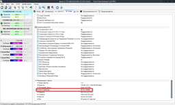SSD накопичувач Transcend M.2 SATA 4TB MTS830S (TS4TSSD230S) фото від покупців 7
