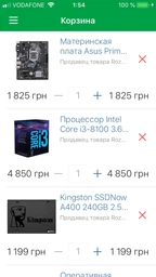 Блок питания Aerocool VX-600 600W (ACPN-VX60NEY.R1 / 4713105953572) фото от покупателей 5