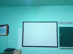 Інтерактивна дошка Intboard UT-TBI82X фото від покупців 1