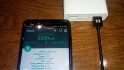 Кабель магнітний BRUM U005m USB - MicroUSB 2.1 А 1м Чорний фото від покупців 4