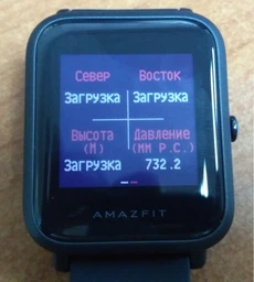 Смарт-годинник Amazfit Bip Smartwatch Red (UYG4022RT) фото від покупців 1