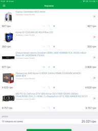 MSI GeForce GTX 1060 ARMOR 3G OCV1 фото от покупателей 8